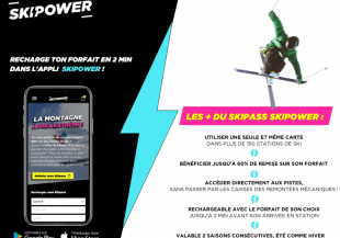 SKIPOWER